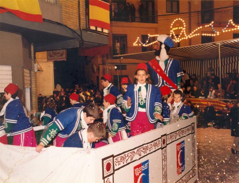 2002-02-004-O-Carrossa de la Mahoma